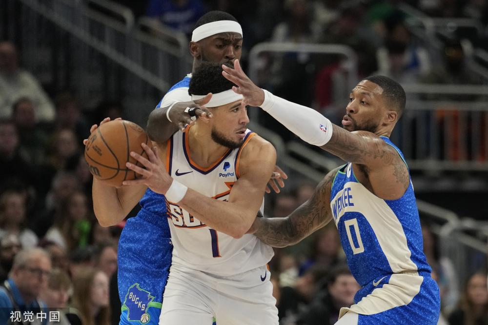 坚如磐石般 坚如磐石般